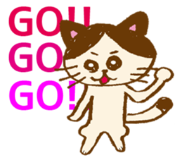 ao'sCAT! sticker #13202108