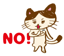 ao'sCAT! sticker #13202110