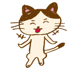 ao'sCAT! sticker #13202111