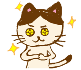 ao'sCAT! sticker #13202113