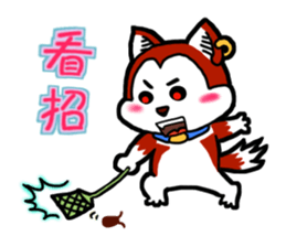 Dog wearing earrings sticker #13202255