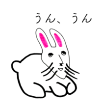 RABBIT OF ABURAYAMA sticker #13202275
