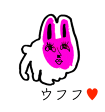 RABBIT OF ABURAYAMA sticker #13202286