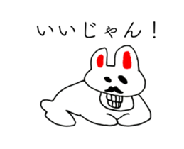 RABBIT OF ABURAYAMA sticker #13202289