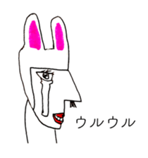 RABBIT OF ABURAYAMA sticker #13202290