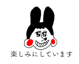 RABBIT OF ABURAYAMA sticker #13202300