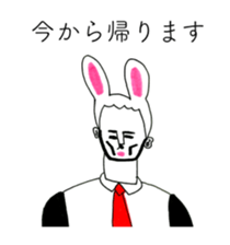 RABBIT OF ABURAYAMA sticker #13202303