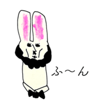 RABBIT OF ABURAYAMA sticker #13202304