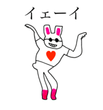 RABBIT OF ABURAYAMA sticker #13202308