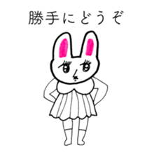 RABBIT OF ABURAYAMA sticker #13202309