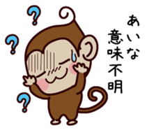 I am Aina sticker #13202364