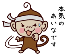 I am Aina sticker #13202367