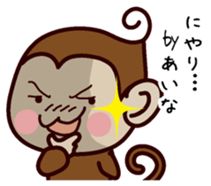 I am Aina sticker #13202374