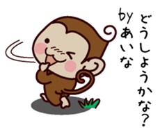 I am Aina sticker #13202379