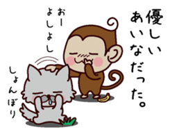 I am Aina sticker #13202387