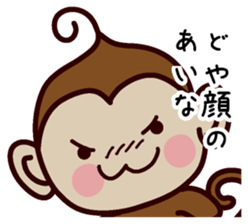 I am Aina sticker #13202388