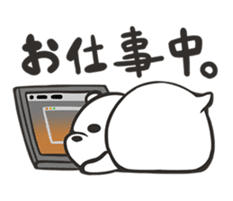 Boots in SHIROKUMA sticker #13202477