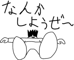 Our winter sticker #13202591