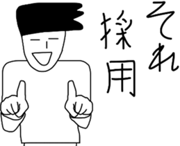 Our winter sticker #13202592