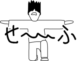 Our winter sticker #13202596