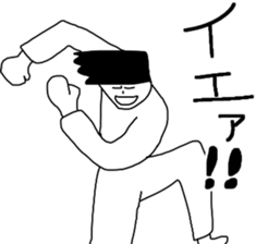 Our winter sticker #13202599