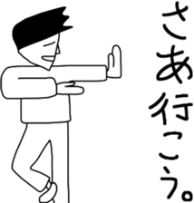 Our winter sticker #13202600