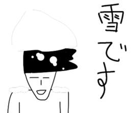 Our winter sticker #13202602