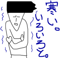 Our winter sticker #13202603