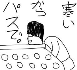 Our winter sticker #13202605