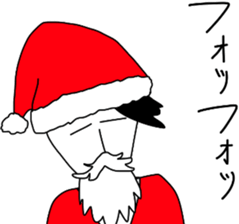 Our winter sticker #13202608