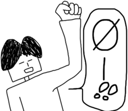 Our winter sticker #13202628