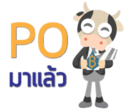 SaleMan Happy sticker #13202634