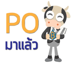 SaleMan Happy sticker #13202634