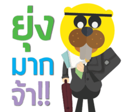 SaleMan Happy sticker #13202655