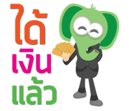 SaleMan Happy sticker #13202665