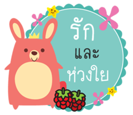 animal say happy sticker #13202671