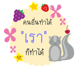 animal say happy sticker #13202684