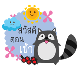 animal say happy sticker #13202687