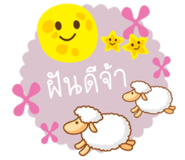 animal say happy sticker #13202688