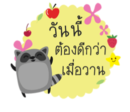animal say happy sticker #13202695