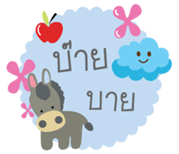 animal say happy sticker #13202709