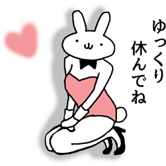 real bunny girl4