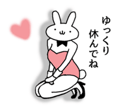real bunny girl4 sticker #13202710
