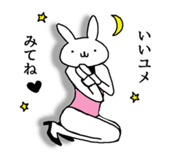 real bunny girl4 sticker #13202711