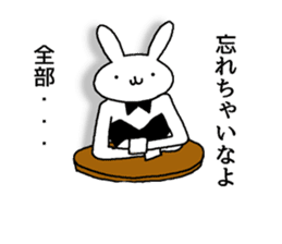 real bunny girl4 sticker #13202715