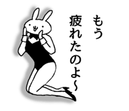 real bunny girl4 sticker #13202719
