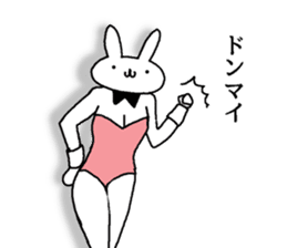 real bunny girl4 sticker #13202722