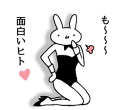 real bunny girl4 sticker #13202723