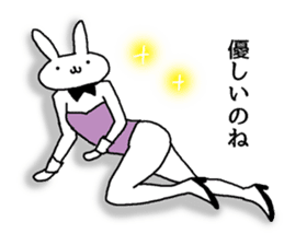 real bunny girl4 sticker #13202724
