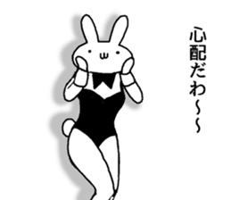 real bunny girl4 sticker #13202729